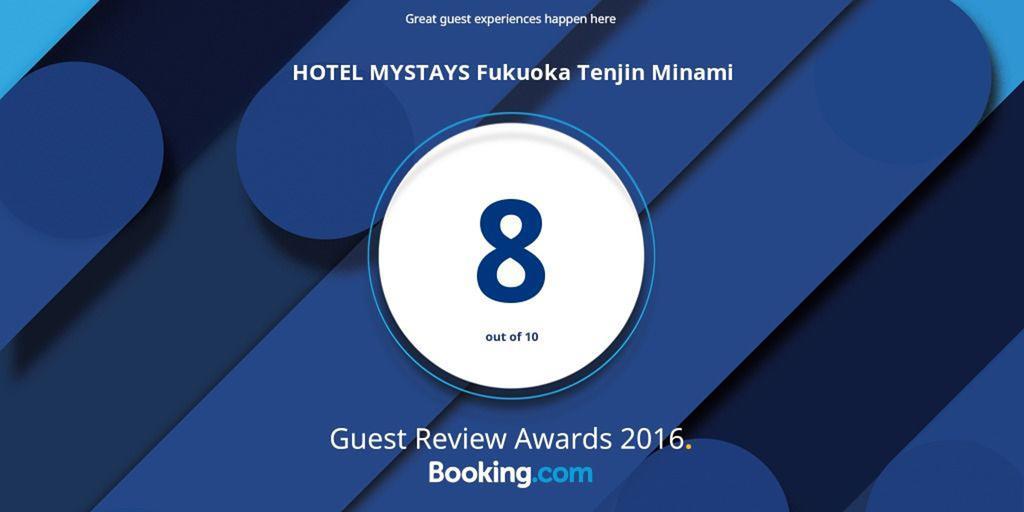 Hotel Mystays Fukuoka Tenjin Minami Kültér fotó